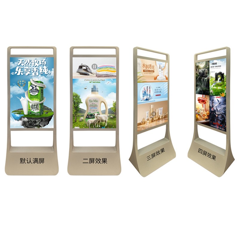 商用显示设备全面升级 广告机逐步走向智能化