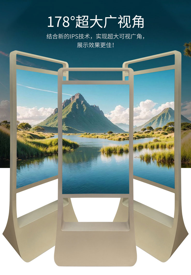 商超立式水牌(图6)