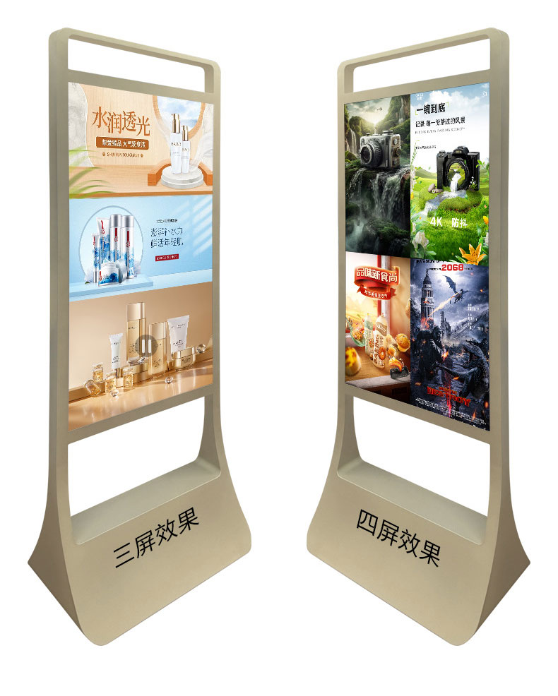 商超立式水牌(图8)