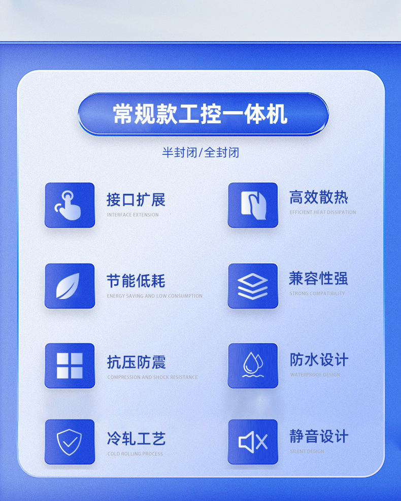 常规内嵌式(图2)