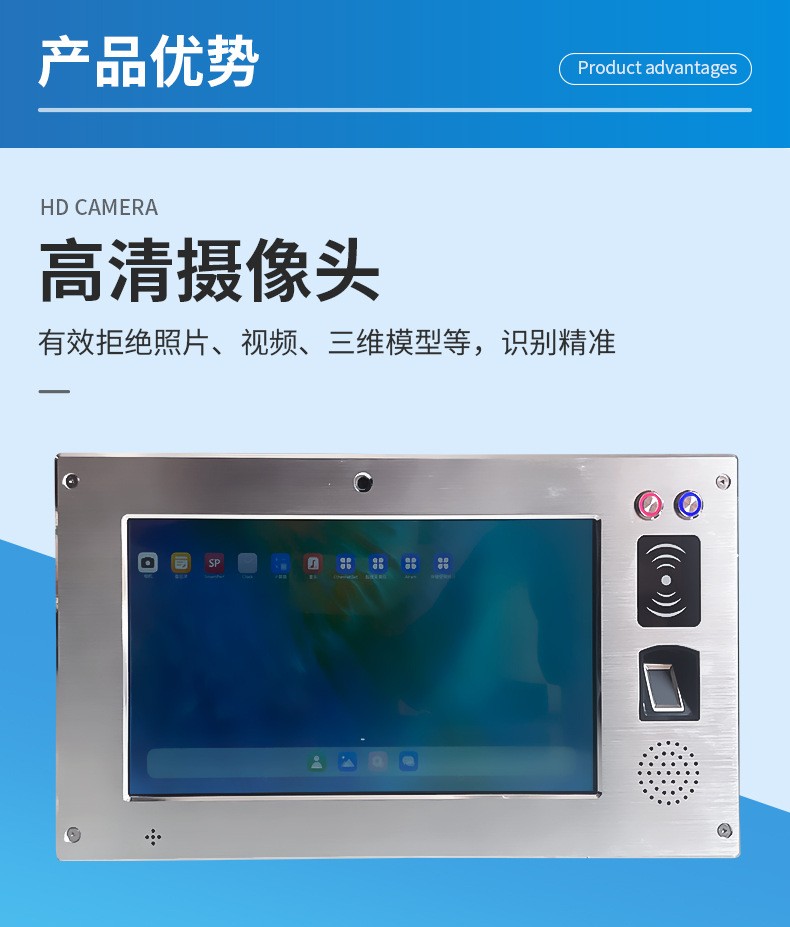 国产系统鸿蒙终端(图1)