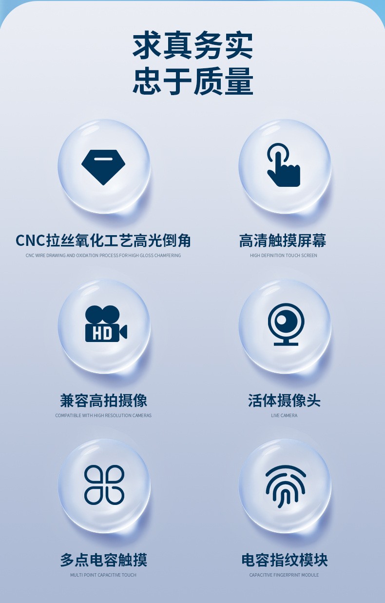 国产系统鸿蒙终端(图4)